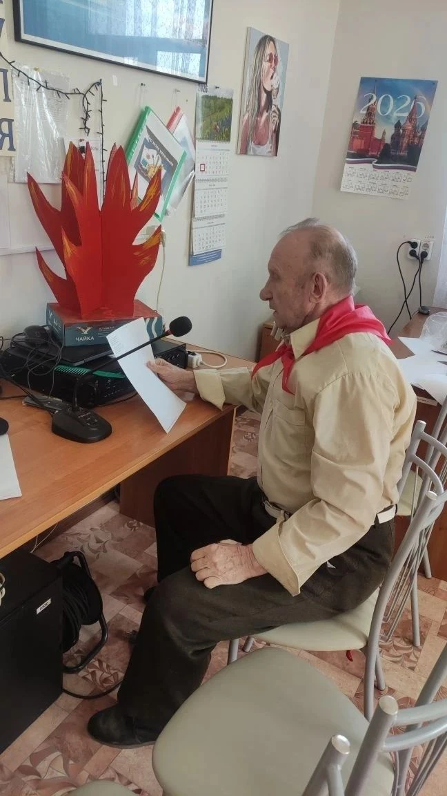 День пионерии — особенная дата для наших подопечных.☺️⁣