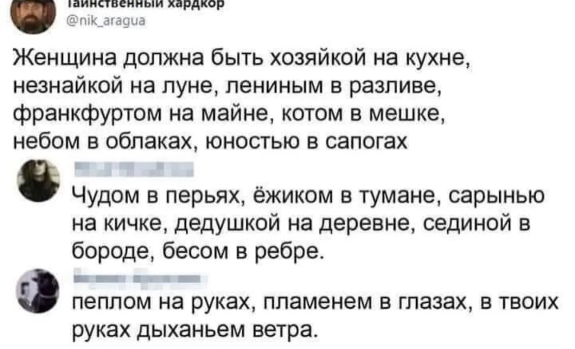 Дурилка картонная
