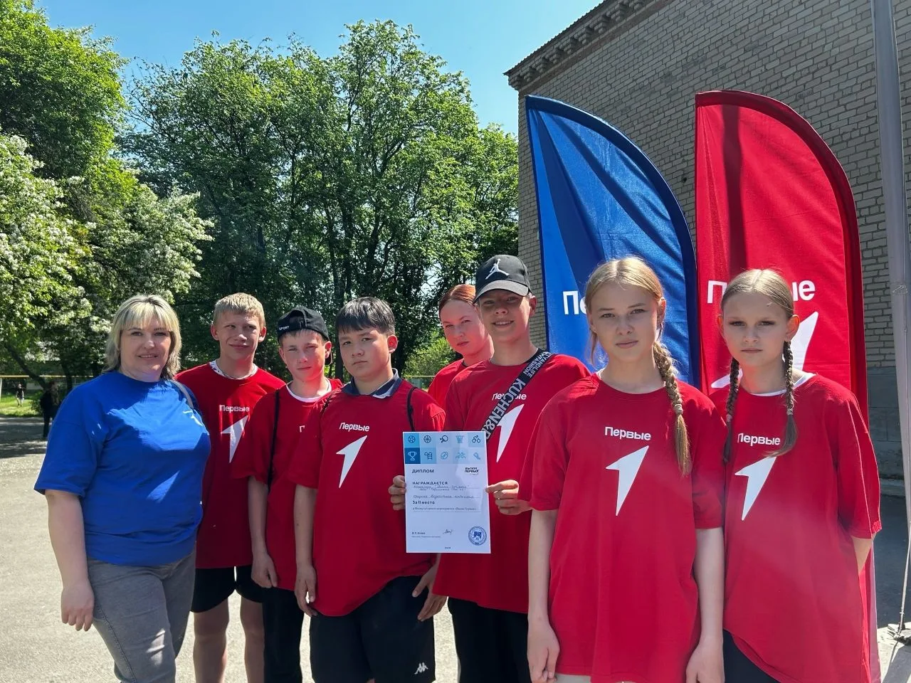 19 мая 2026 года на территории МОУ "Песчанская СОШ" состоялся муниципальный этап спорти...