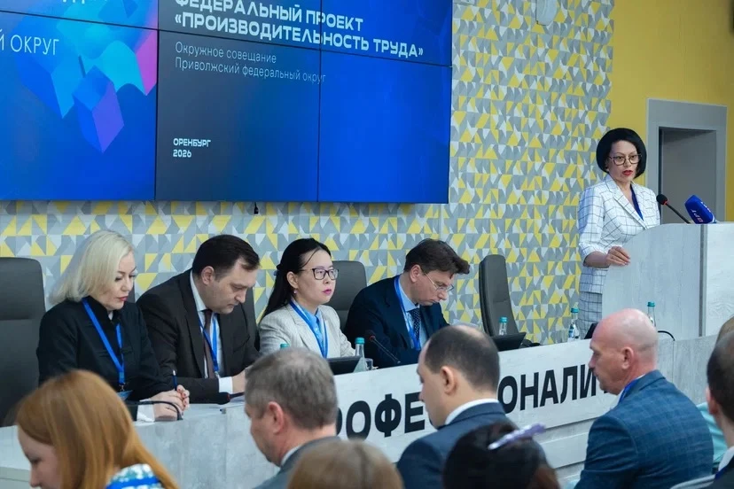 🏛 На базе #Академия_сервиса прошло значимое событие для сферы образования!  Мы стали площадкой для Т