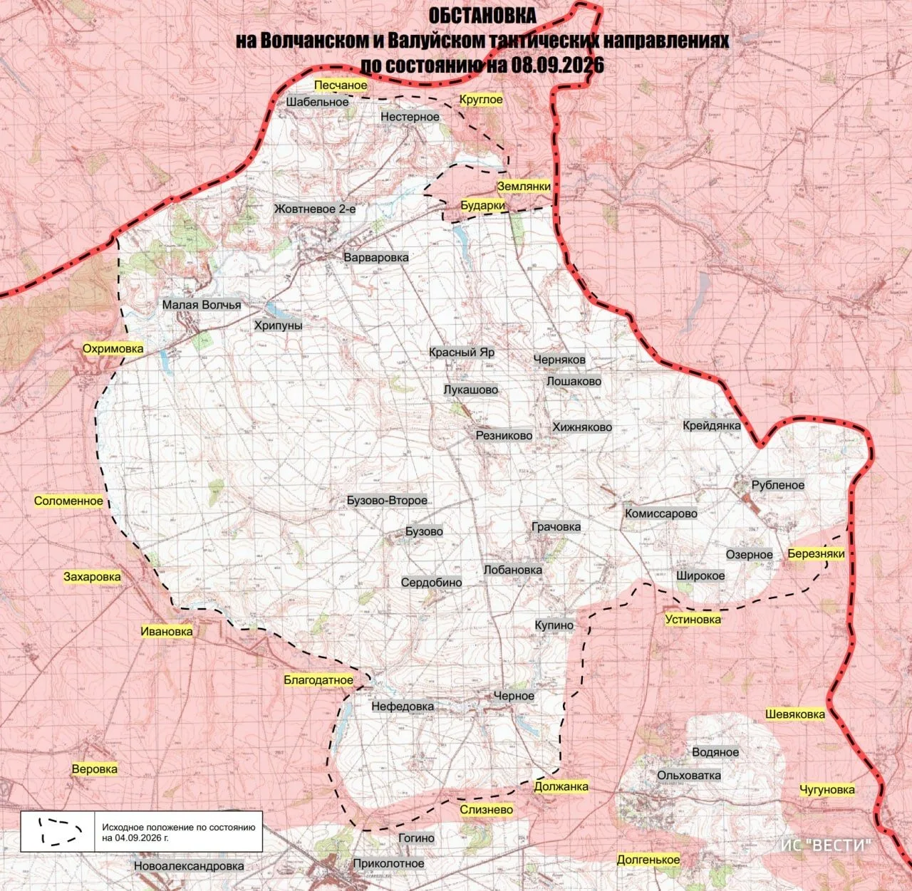 ⚡️⚡️⚡️⚡️ Карту котла, в который попали украинские боевики в Харьковской области, публик...