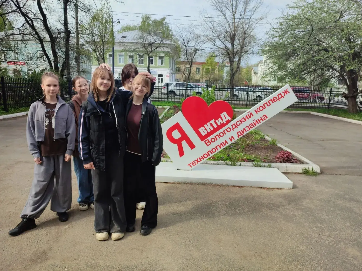 На прошедшей неделе в "Вологодском колледже технологии и дизайна" прошёл областной конкурс среди шко
