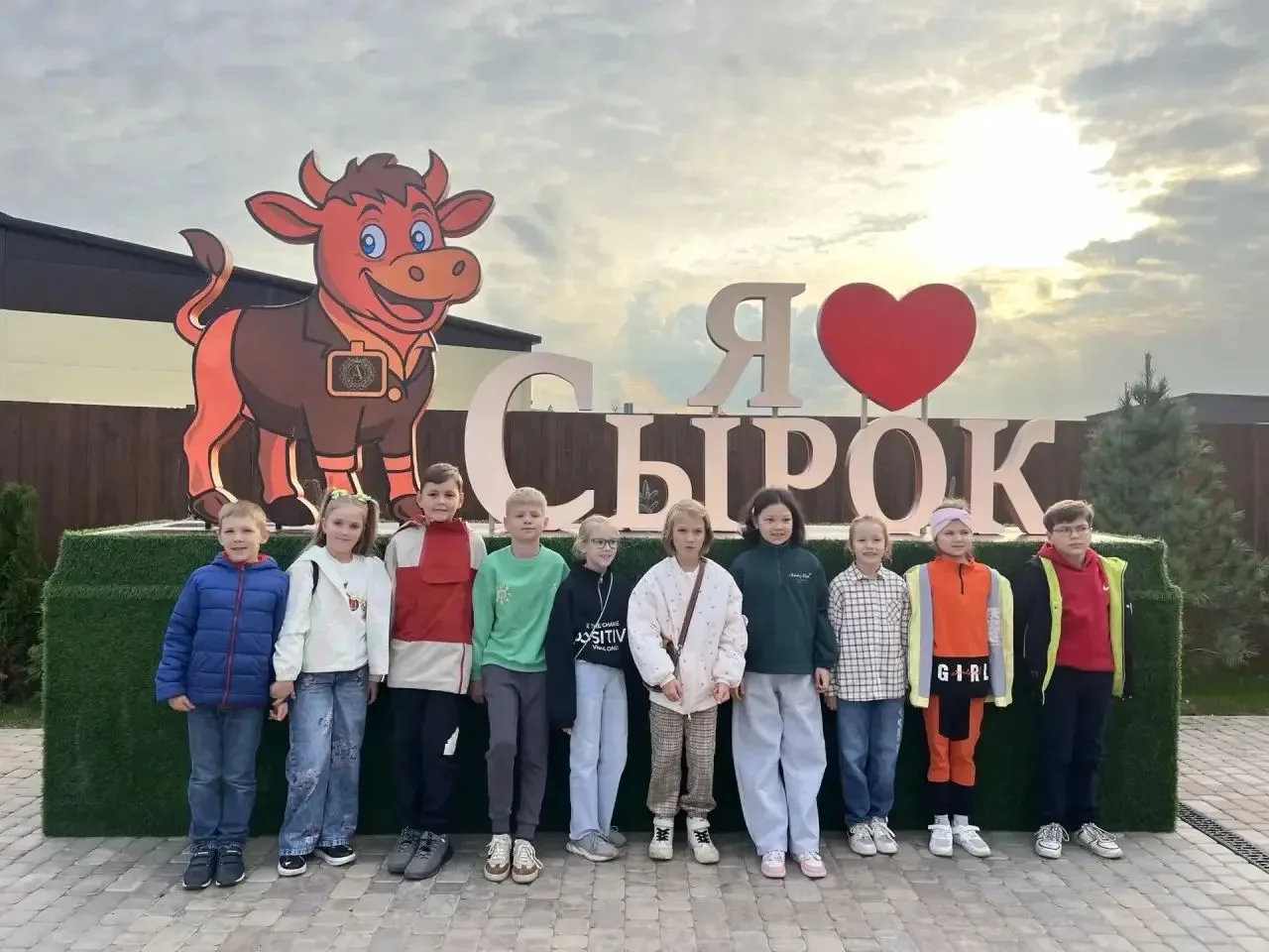 Дневник путешественника