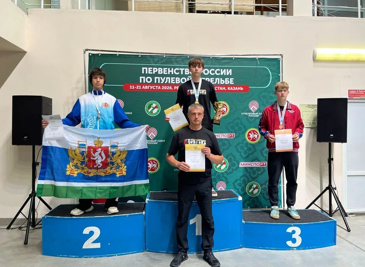 🏆 Есть награды первенства России и всероссийских соревнований по пулевой стрельбе!