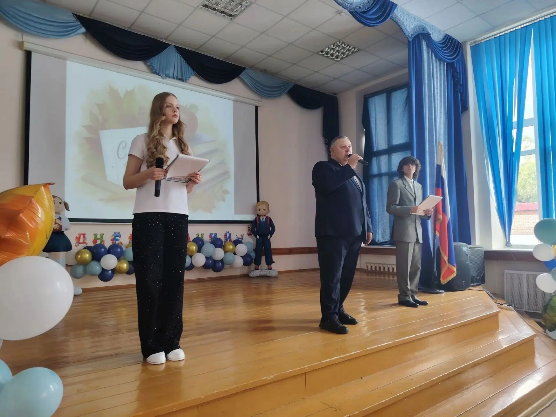 Волненье, радость, ожиданье —