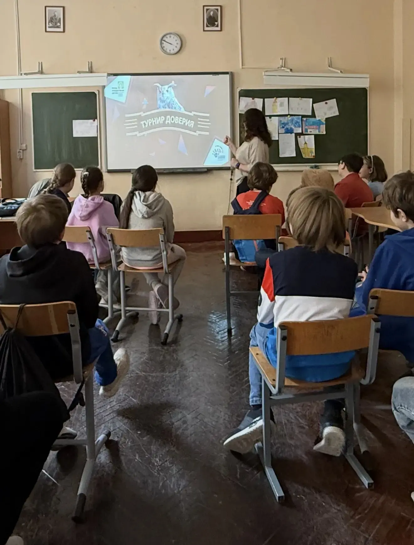 Для ребят, отдыхающих в летнем городском  лагере, педагог-психолог ППМС Центра Развитие...