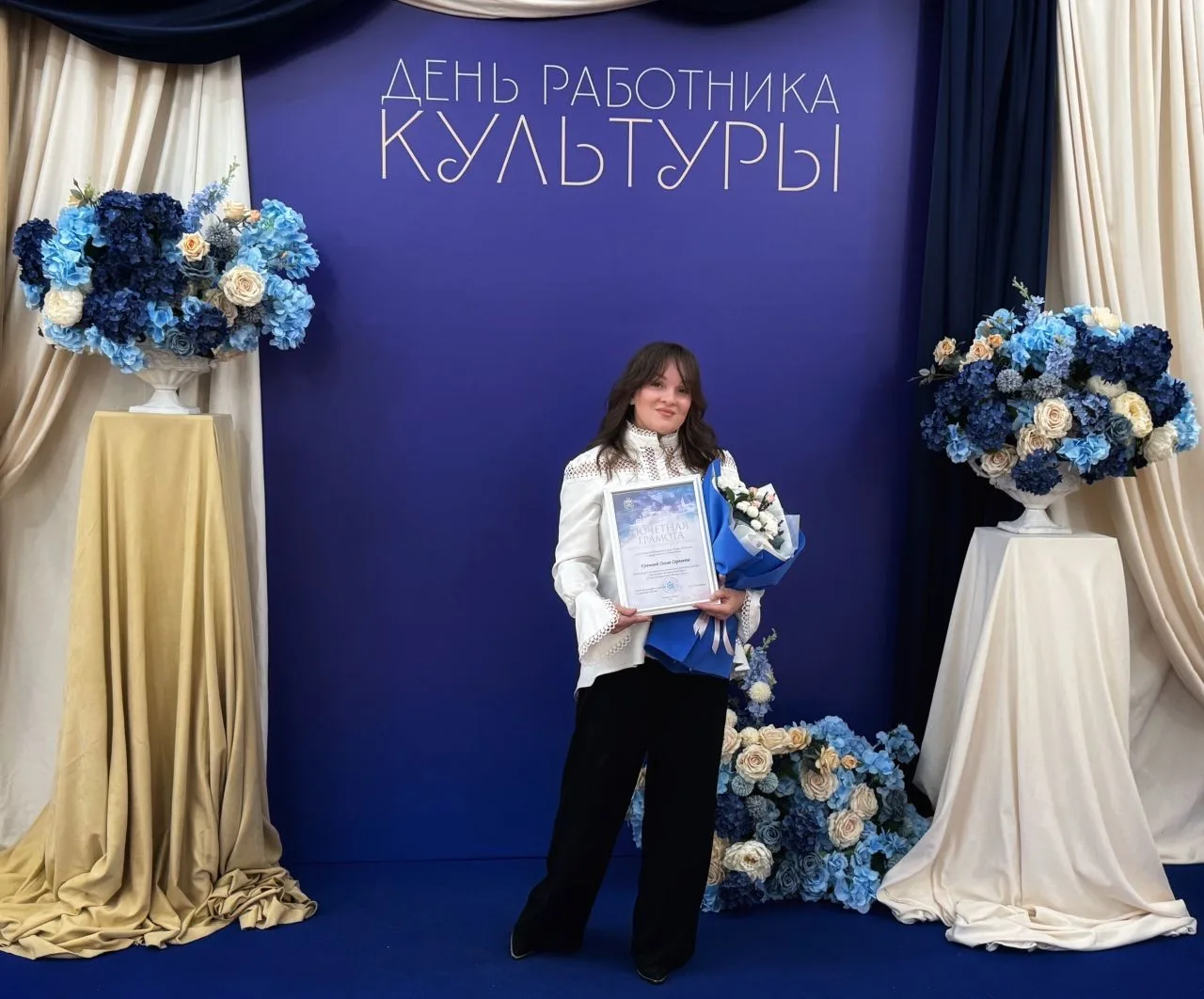 25 марта на областном профессиональном празднике работников культуры наша коллега, бале...