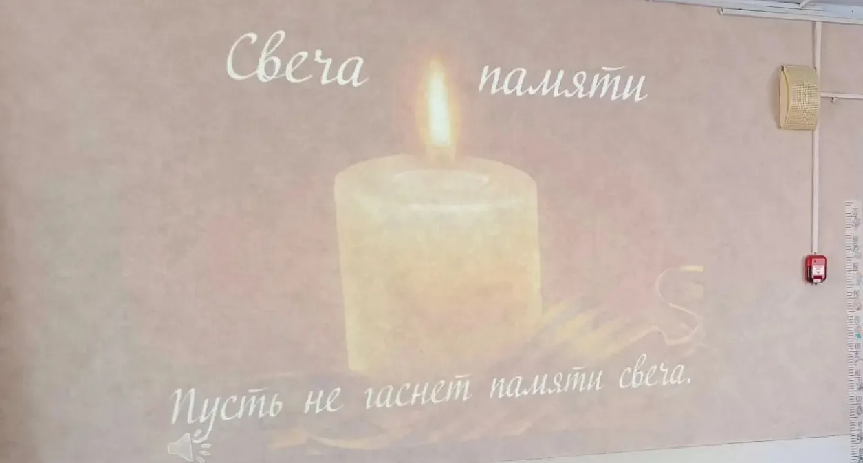 Ребята младшей группы  приняли участие в общенациональной акции "Свеча памяти!" 🕯Воспитатель Людмил