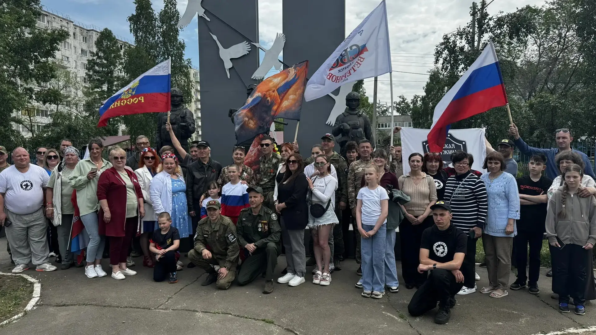 Автопробег ко Дню России 💪🇷🇺