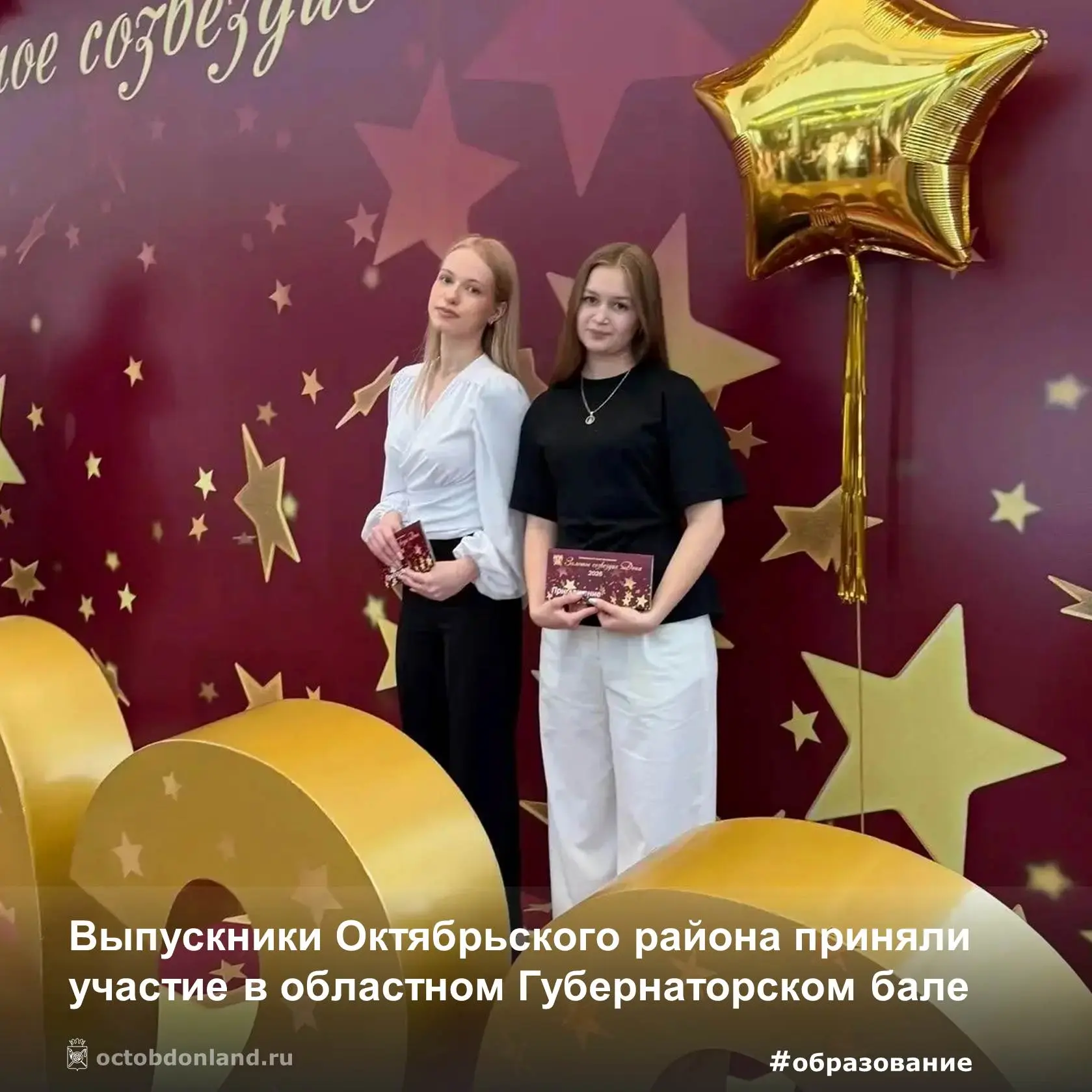 ✨ Это наши дети! 👏 ✨