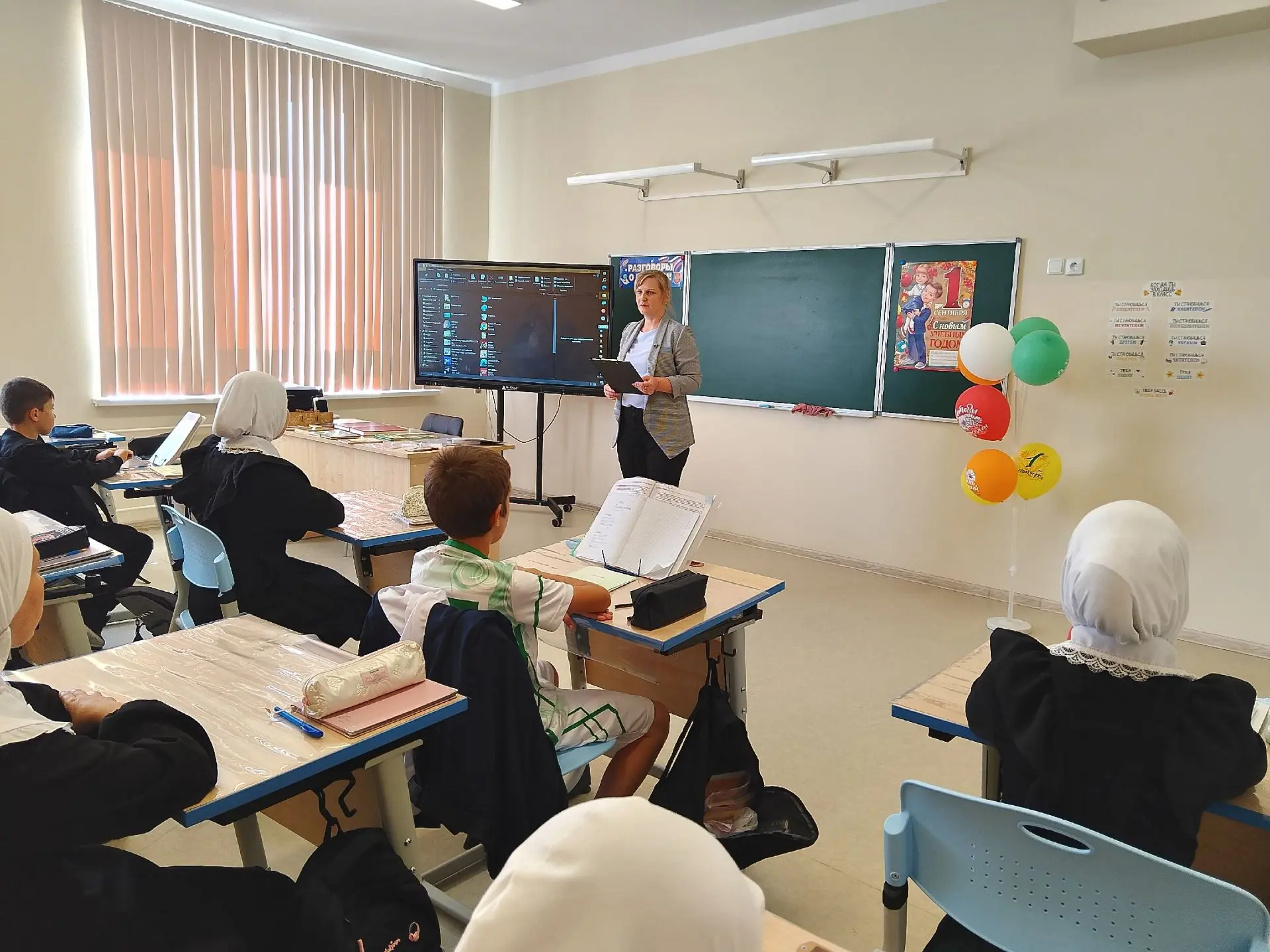 ✅Сегодня сотрудники сектора искусства и краеведения провели экологический урок «Лесная ...