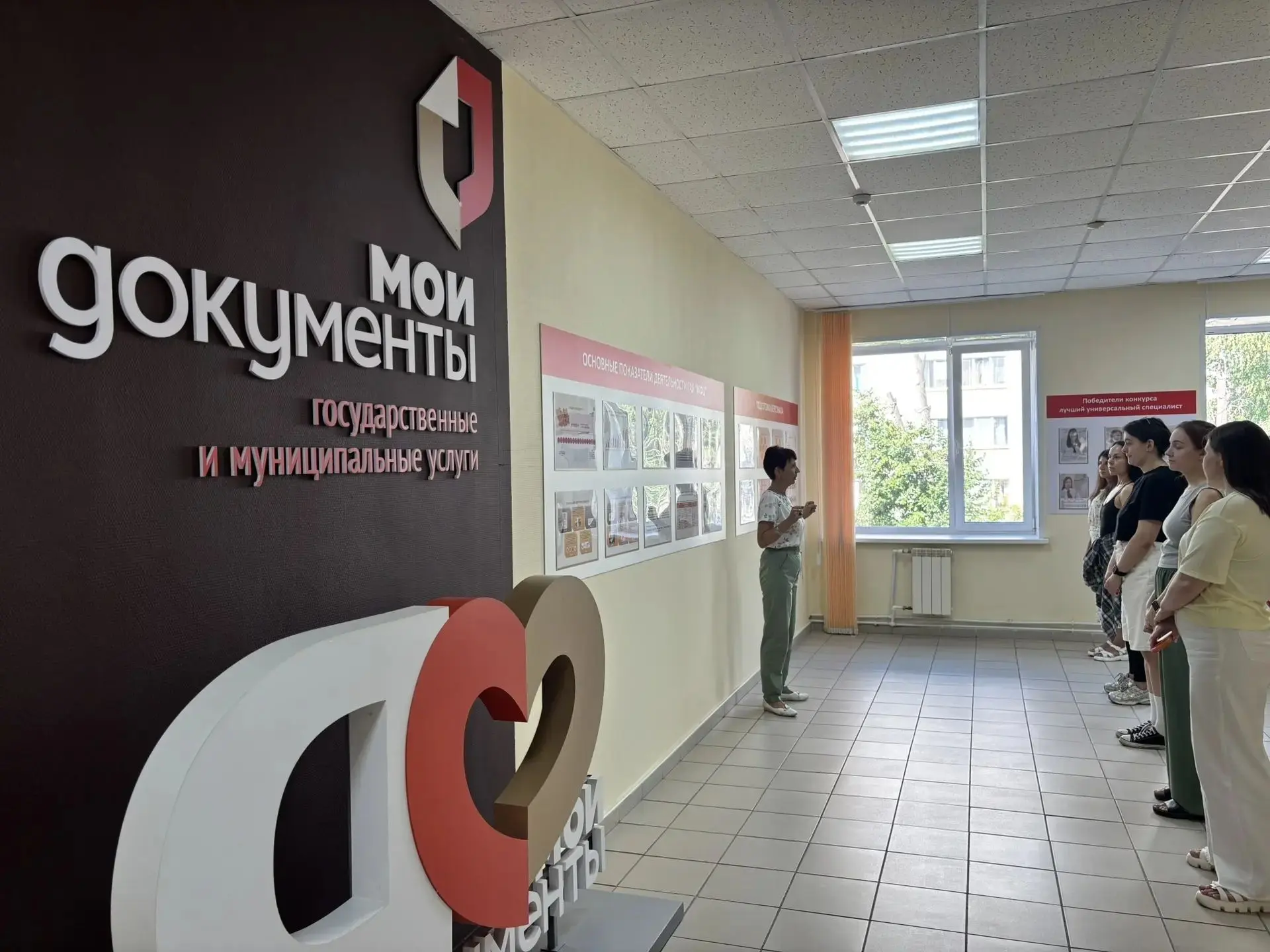 Сегодня, в рамках корпоративной программы укрепления здоровья работающих, главный внештатный специал
