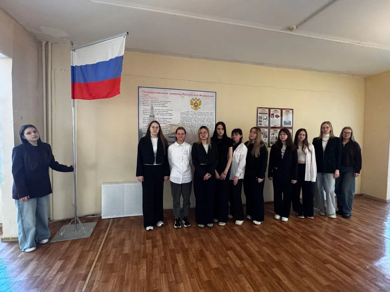 🇷🇺Разговоры о важном🇷🇺    📌Новая учебная неделя в нашем колледже началась традиционно с занятия «Раз