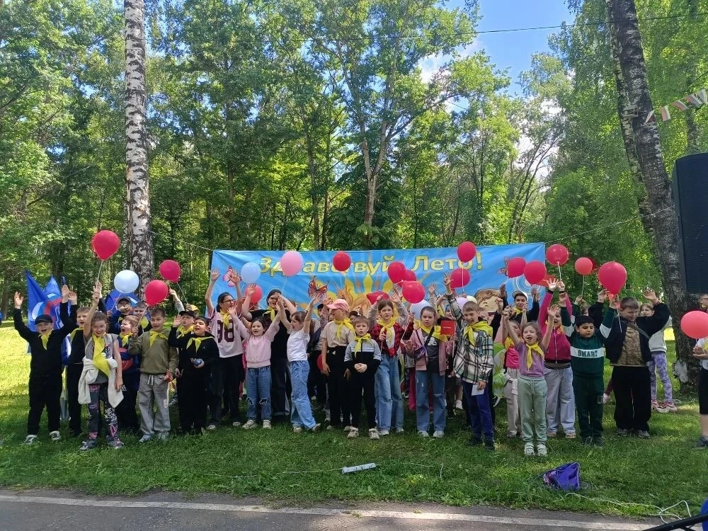 #гдккиреевск #ДеньЗащитыДетей #лето2026 #1июня2026