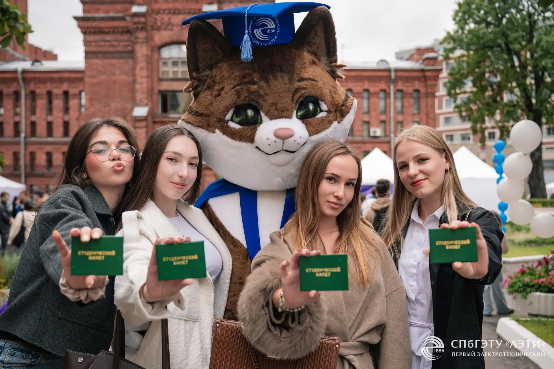 «Я потерял студенческий билет, что делать?»  Без паники! Объясняем 😊  Весна – время расцвета природы