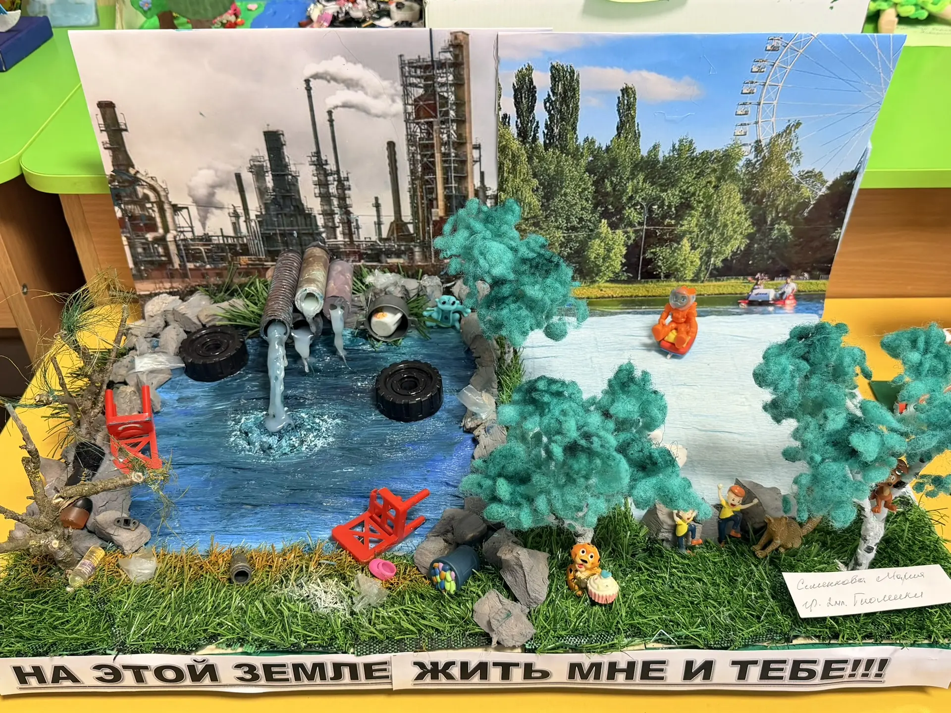 Дорогие родители и гости нашей страницы! Хотим поделиться яркими впечатлениями о прошед...