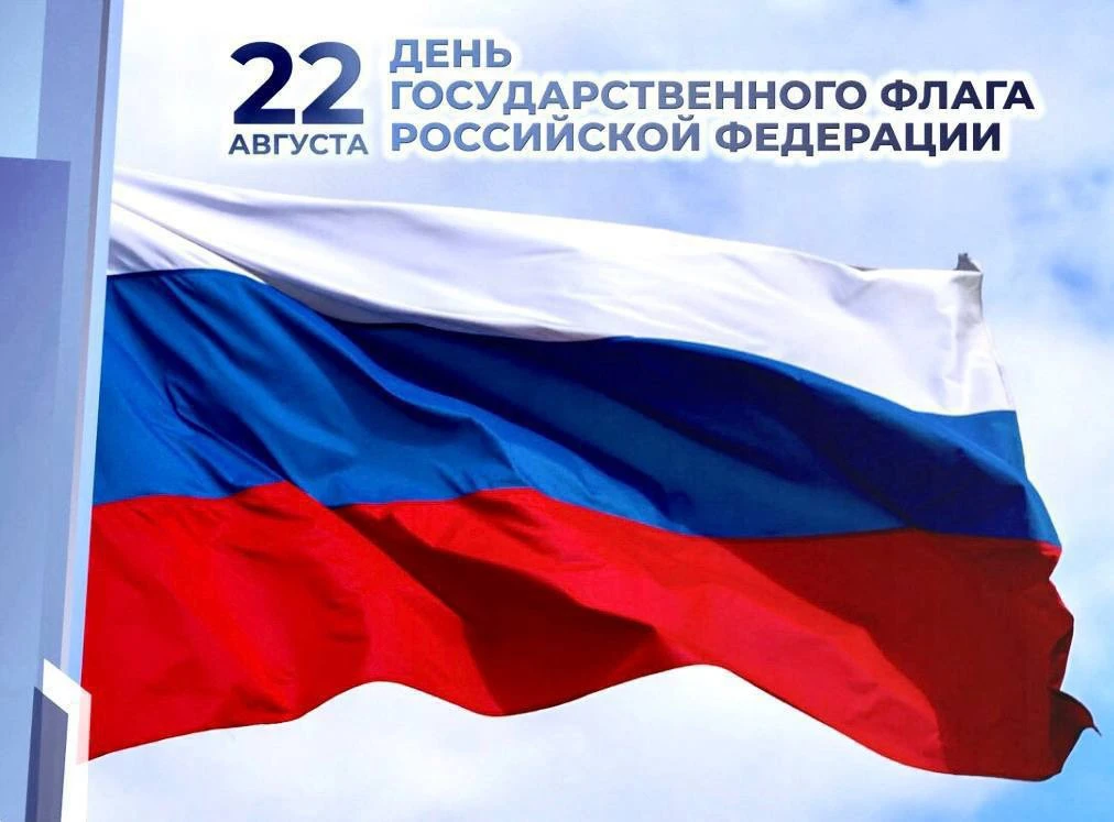 #ЯУЗнал