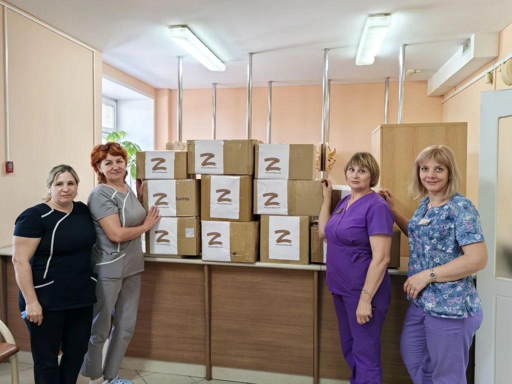 Гуманитарная миссия продолжается! ✊