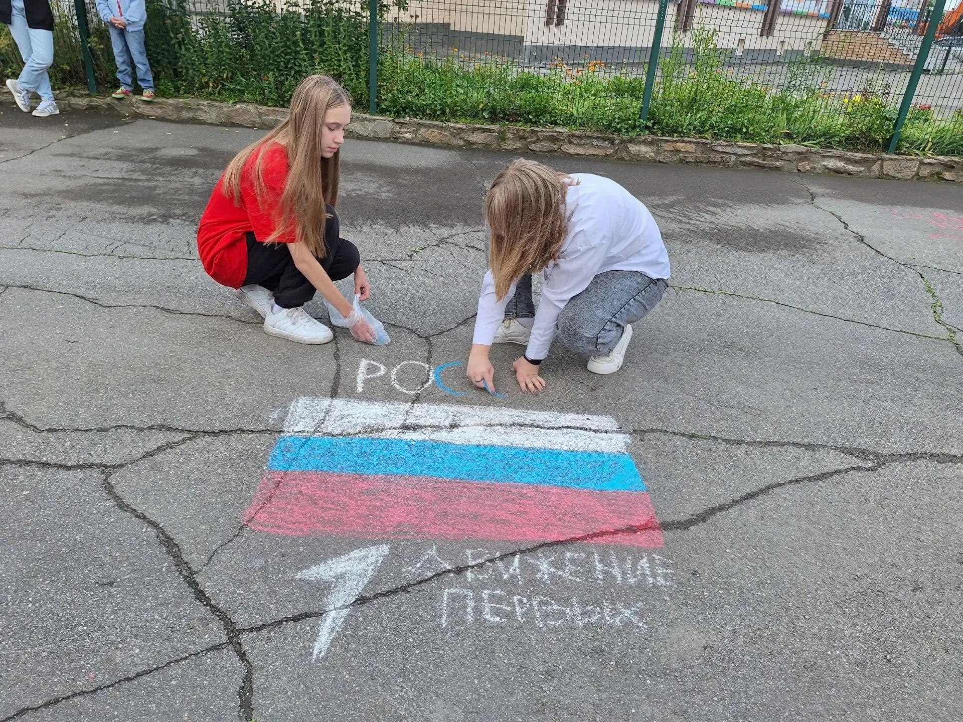 22 августа - День Государственного флага Российской Федерации