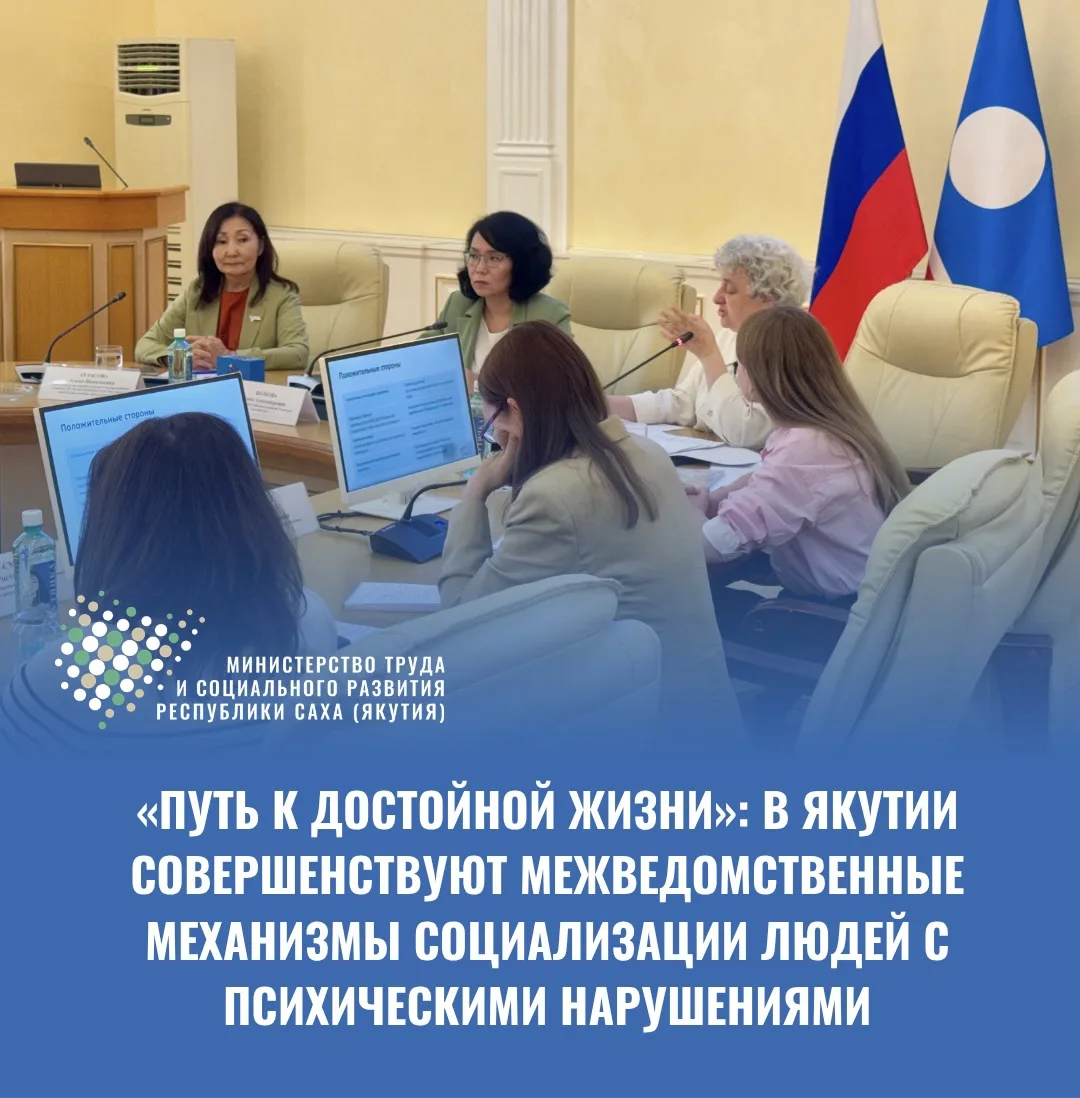 ✅ В столице республики состоялось расширенное межведомственное совещание, посвященное п...