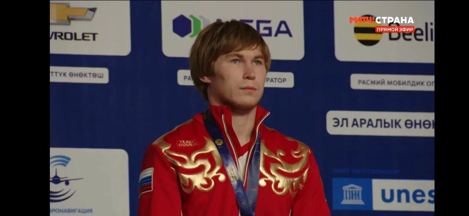 🏆 Гордость нашей школы на мировой арене! 🥇