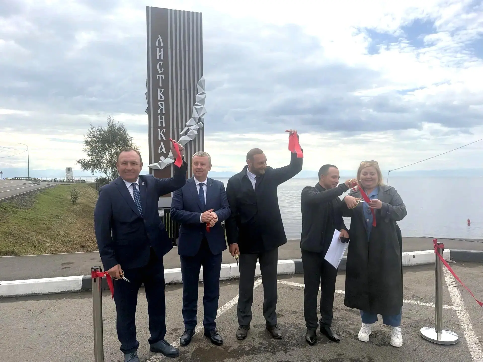 Из соцсетей мэра Иркутского муниципального округа Леонида Фролова