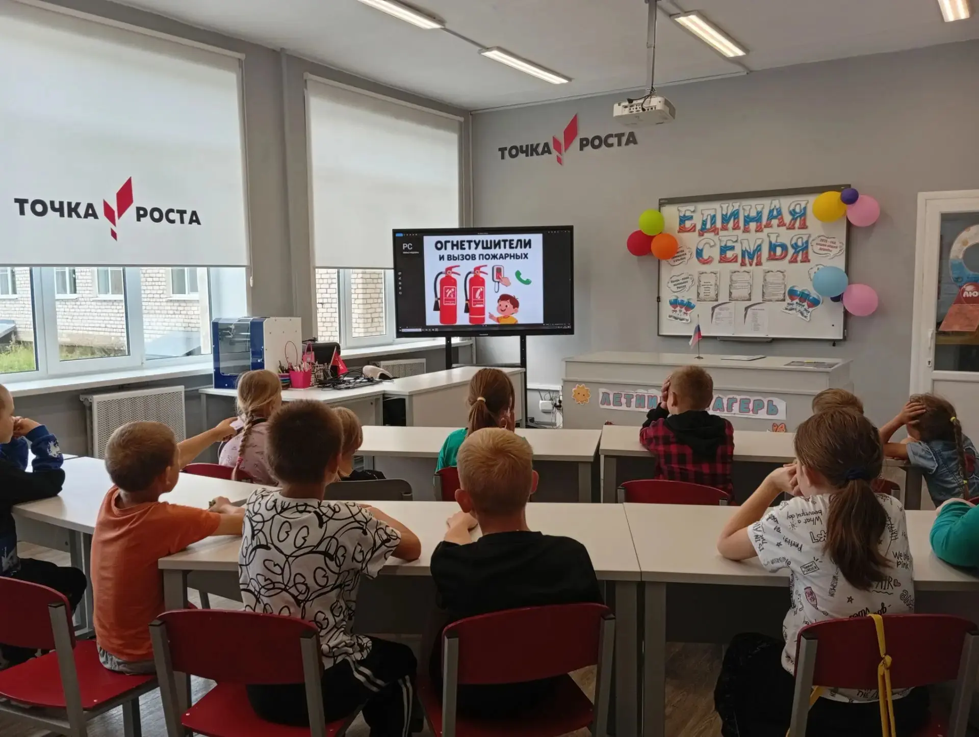 18 июня — День, наполненный теплом семейных традиций и радостью открытий 👨‍👩‍👧‍👦✨

Сегодня, 18 и