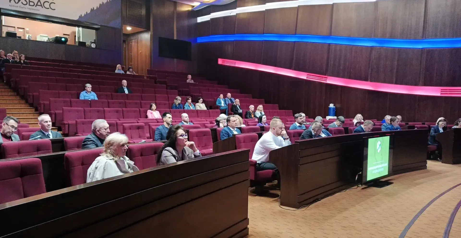 ⚡ Депутаты Горсовета внесли изменения в правила благоустройства Новокузнецка.