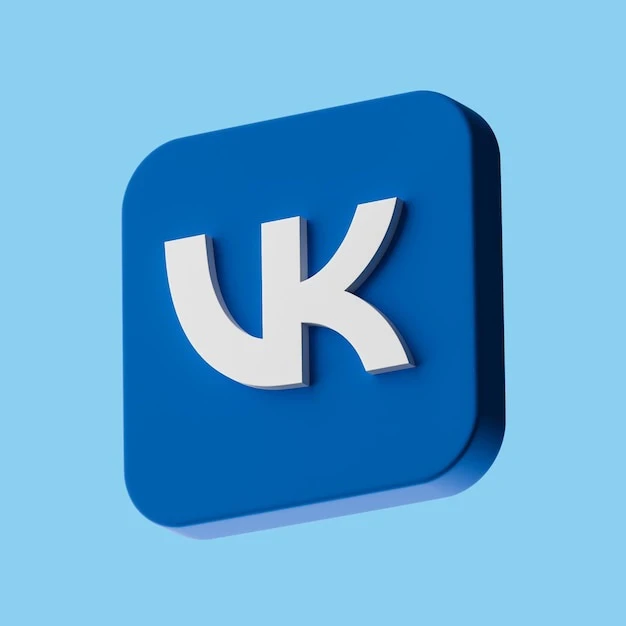 Напоминаем!
В нашей группе в ВК тоже много новостей ➡️ https://vk.ru/shkola110vybspb