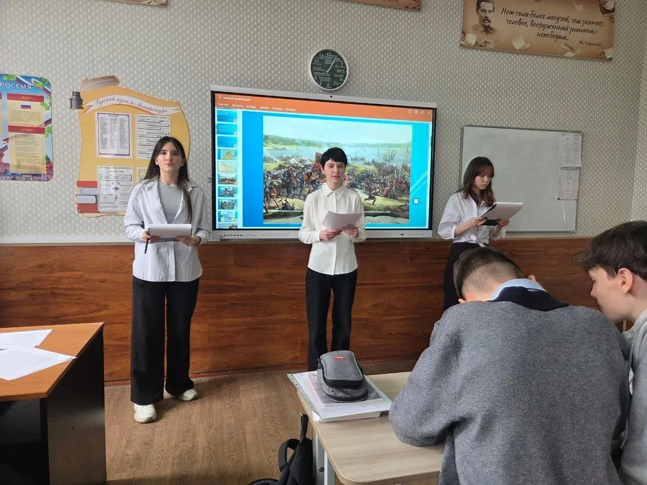✨"Кто с мечом к нам придёт, от меча и погибнет": восьмиклассники прошли по следам Александра Невског