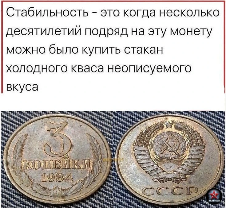 💯 процентная точность !