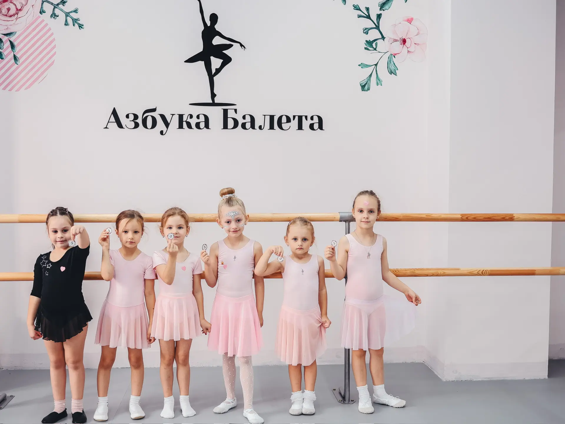 ☀️ Готовимся к летнему сезону вместе!