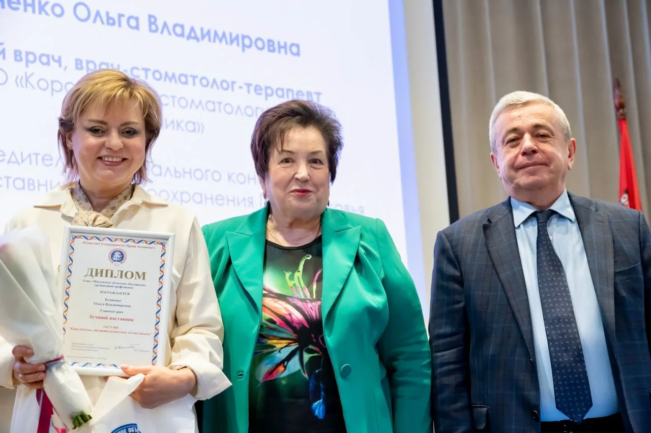 За каждым достижением — тысячи переданных знаний