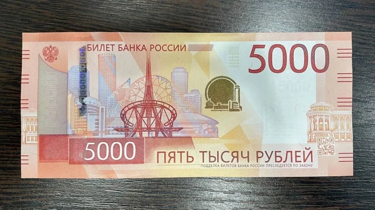 Уголовное дело из-за 5 тысяч рублей возбудили в Моздоке