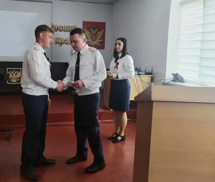 В ИК-5 города Апшеронска прошло праздничное мероприятие  Мероприятие, приуроченное ко Дню Победы, пр