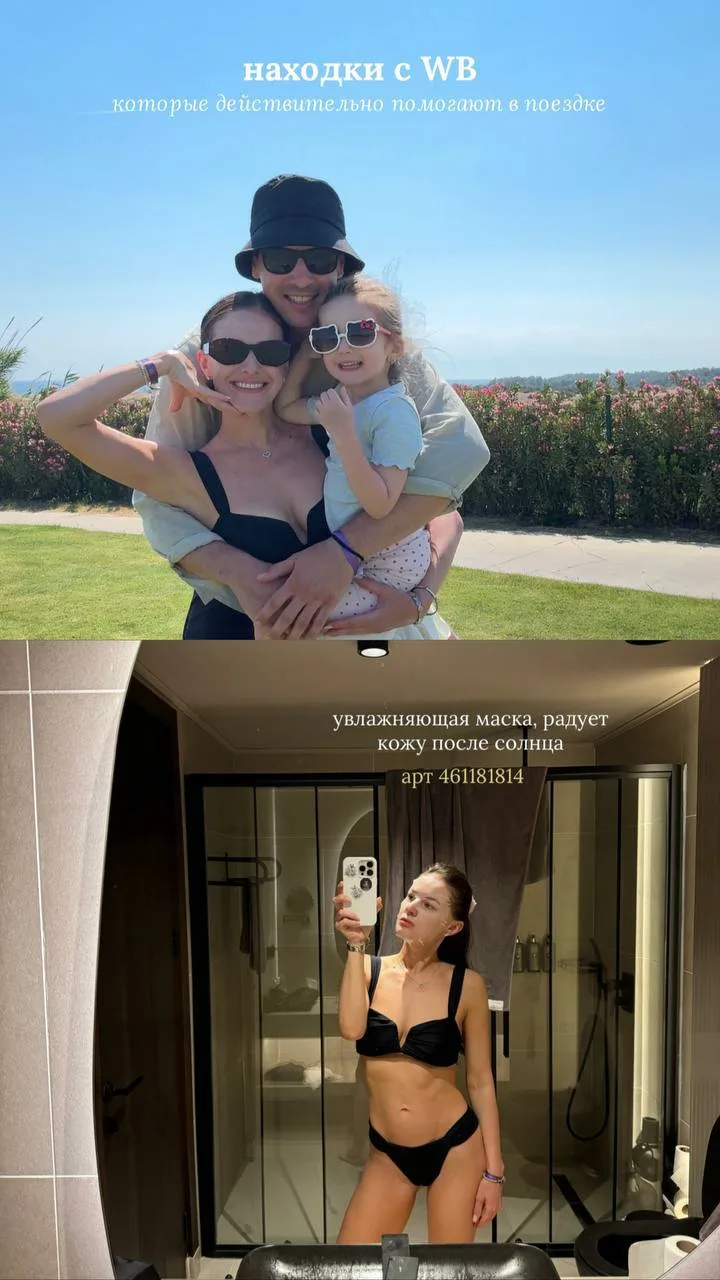 Девочки, делюсь с вами маленькими находками, которые собрались у меня за годы путешествий и материнс