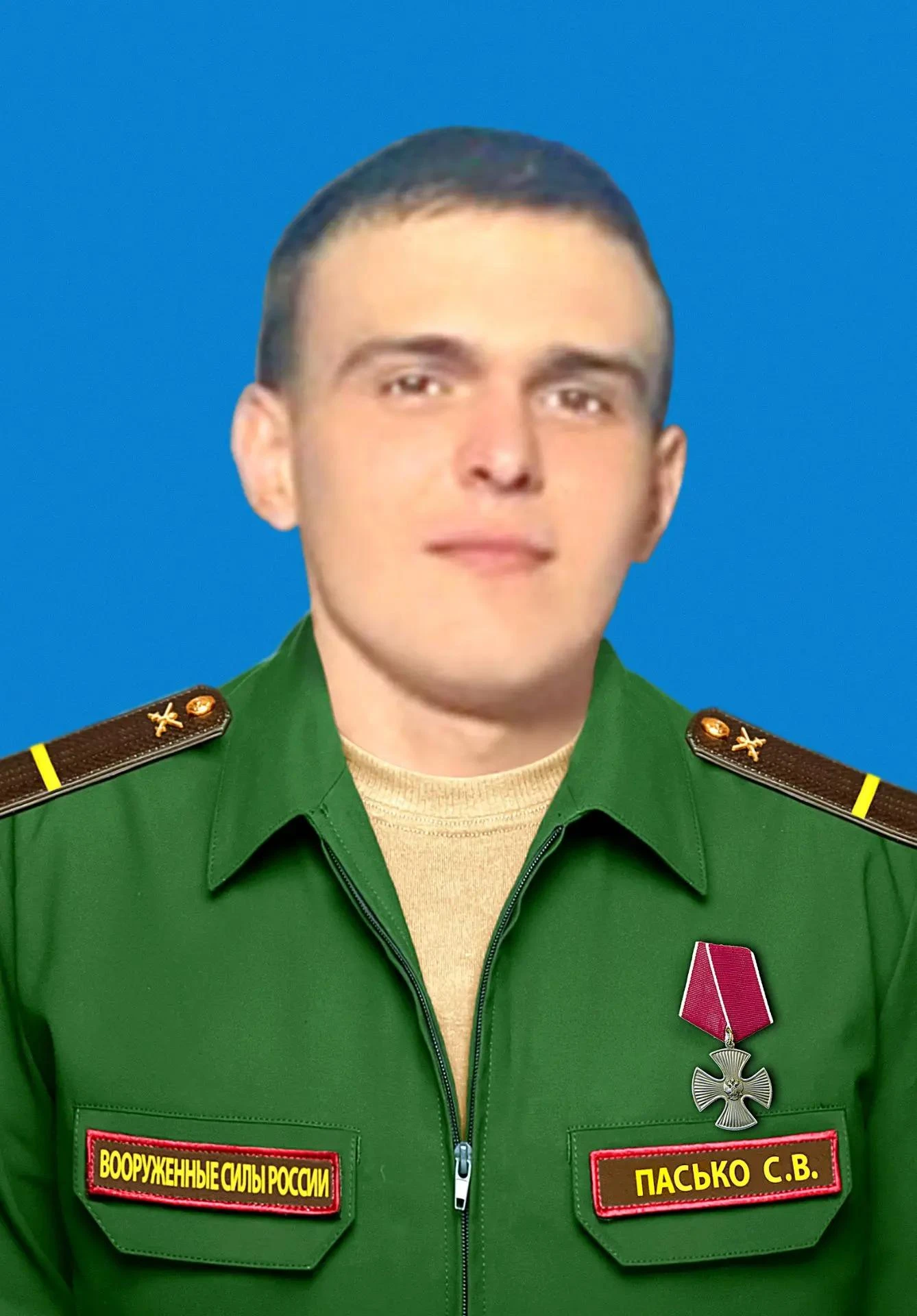 🕯 Сегодня Балашовский район простился с Пасько Святославом Валентиновичем и Колесников...