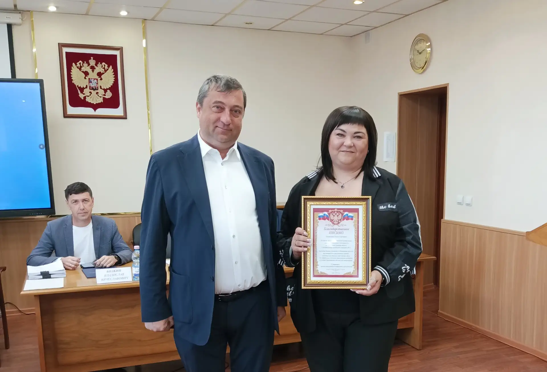 Жители микрорайона Канифольный поблагодарили депутата Совета депутатов Балахнинского му...