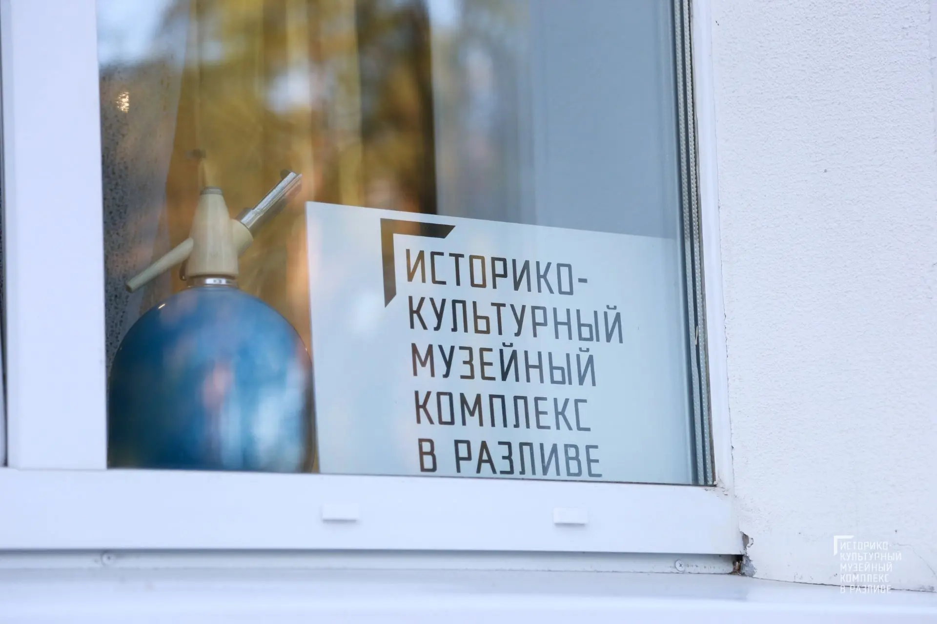 В четверг, 18 июня 2026 года, наши музеи можно посетить бесплатно!

Каждый третий четверг месяца соц