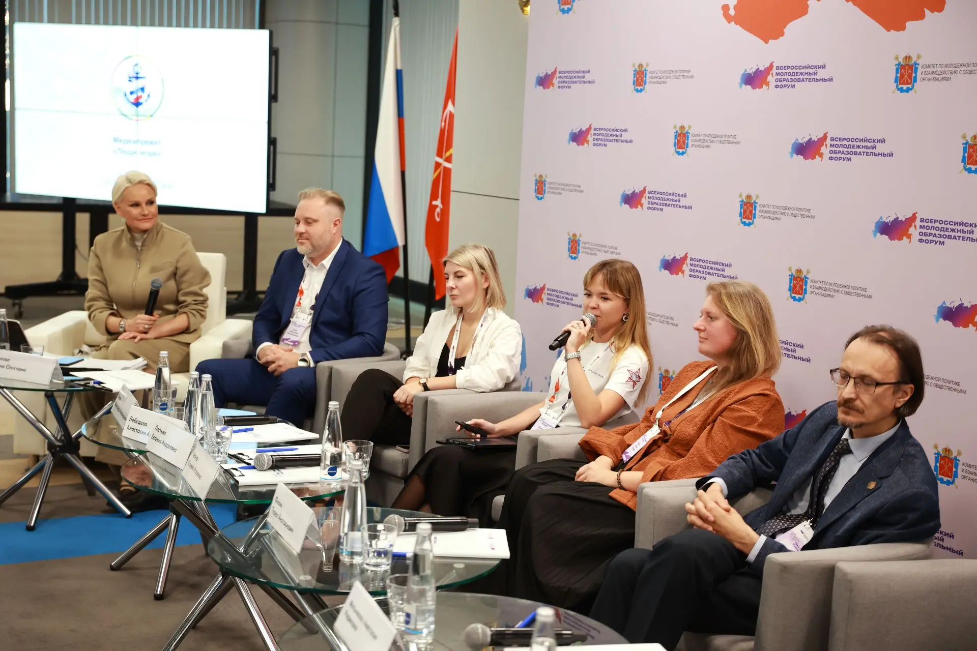 Авторы медиапроекта «Люди моря» представили программу на Всероссийском молодежном форум...