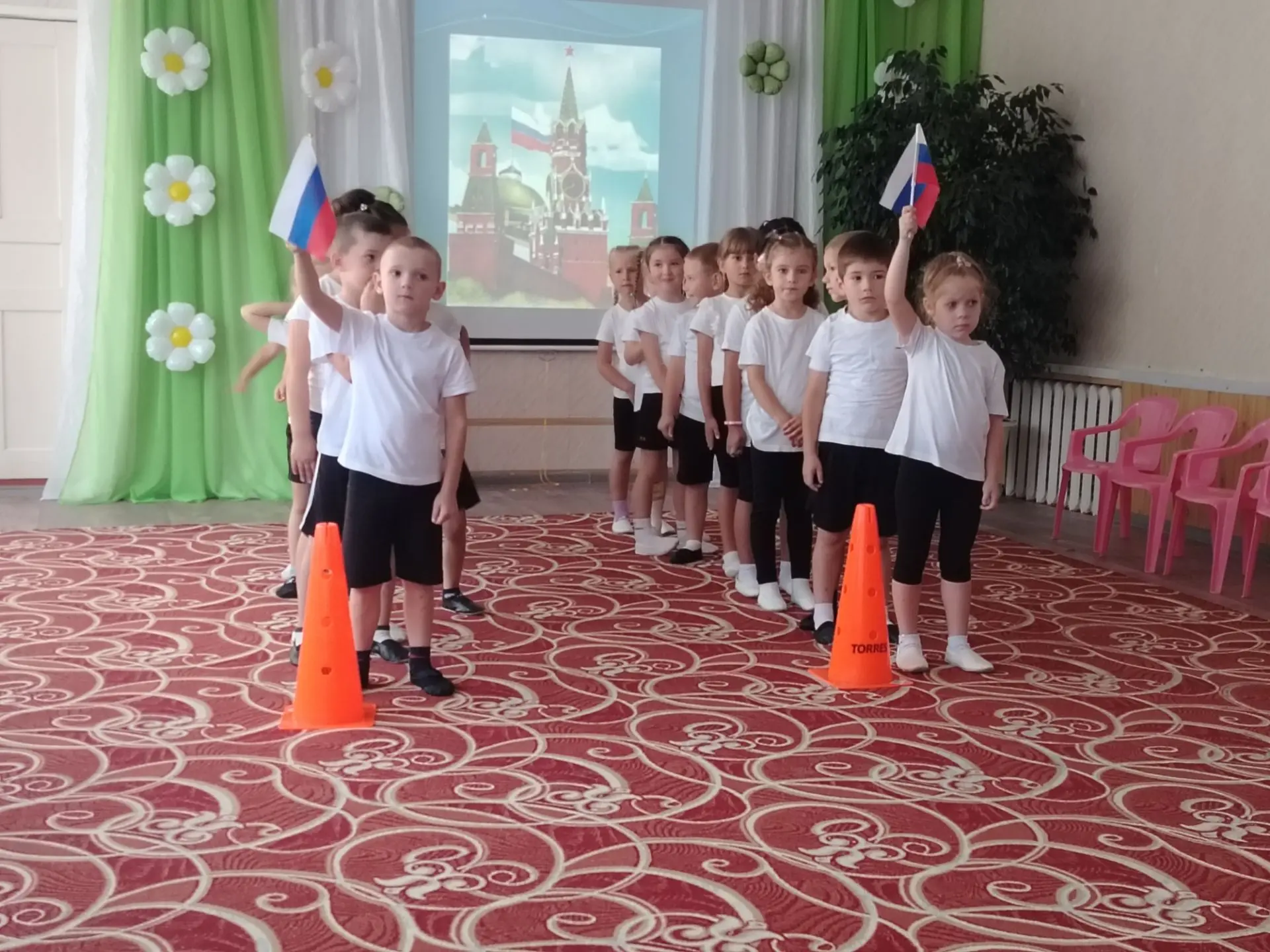 🎉 С Днём Государственного флага Российской Федерации! 🇷🇺