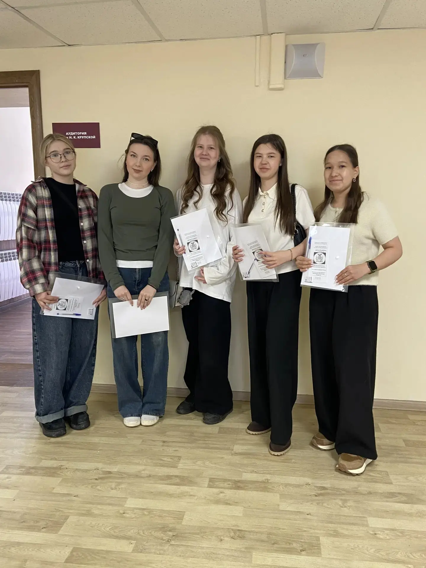 🏆Гордимся нашими учениками!  2️⃣7️⃣ марта состоялась 1️⃣3️⃣ Межрегиональная педагогическая олимпиада