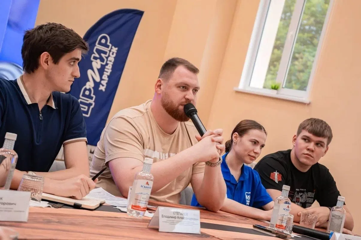 📌Харцызск: вместе обсуждаем идеи, которые работают