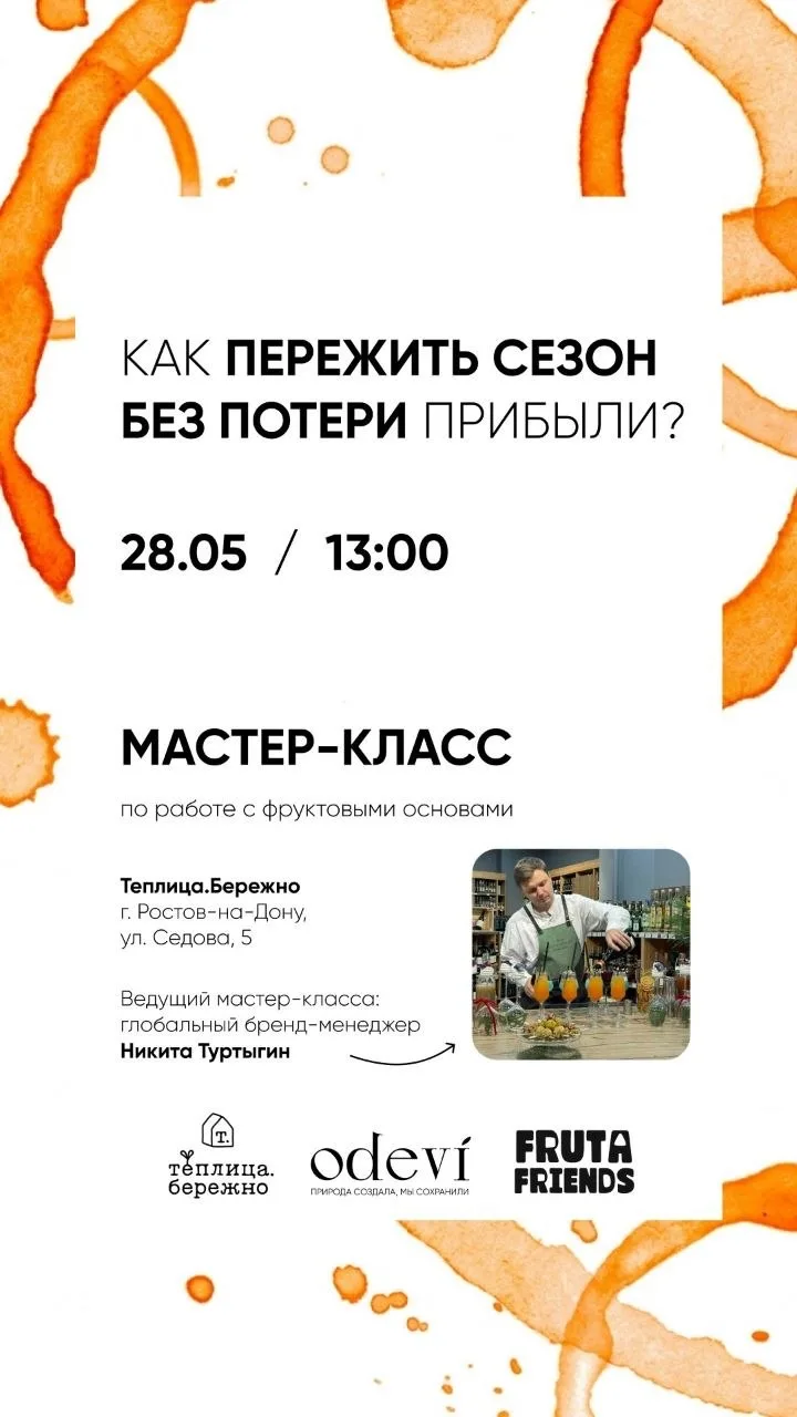 Напишите нам в личные сообщения