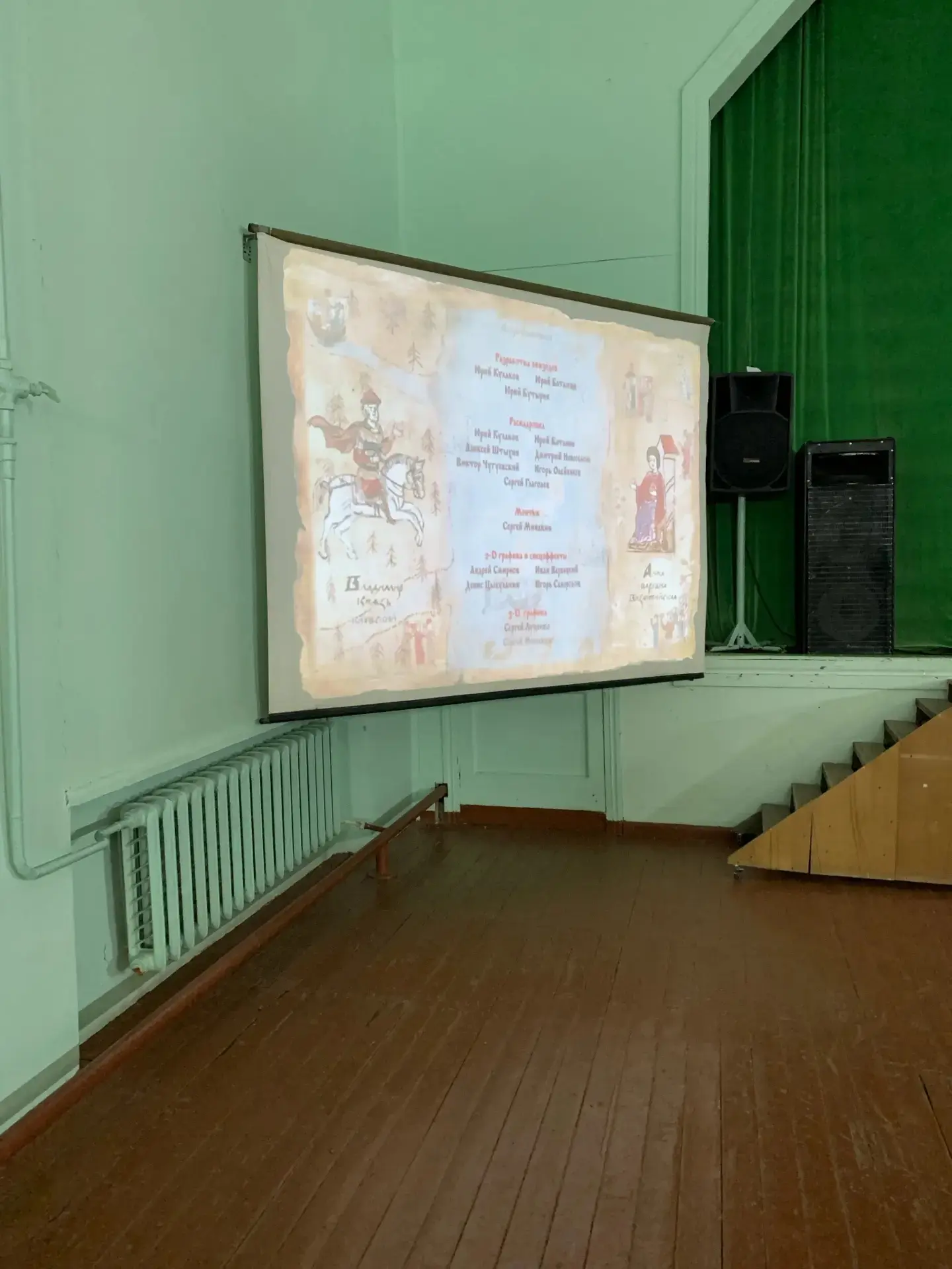Лагерь "Дружба" день 1⃣3⃣. Сегодня мы отлично провели время . Посмотрели в Доме культуры интересный 