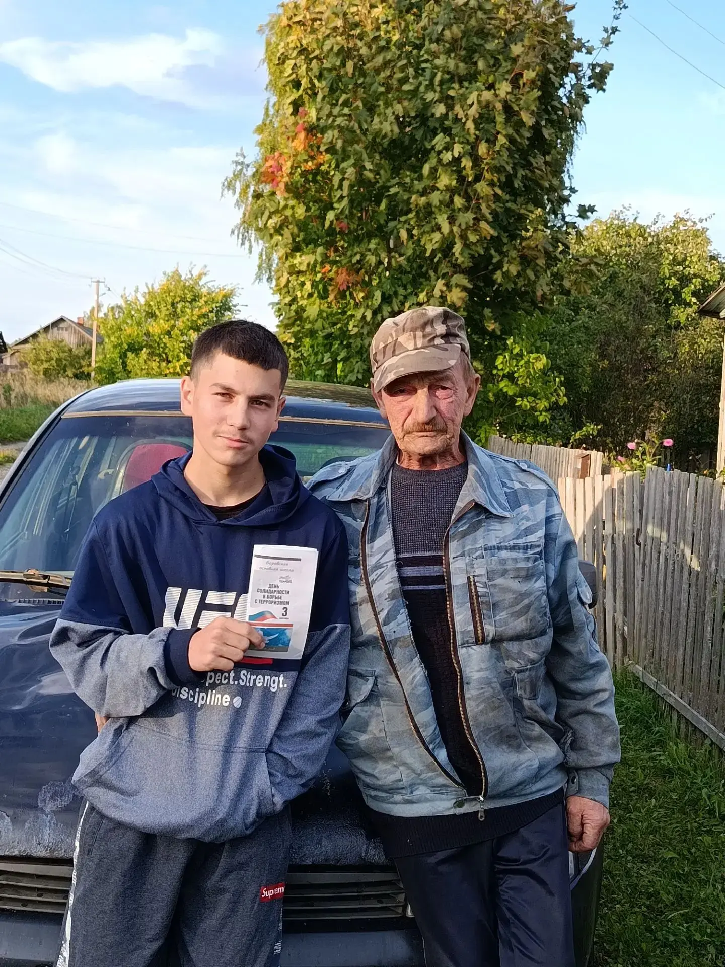 Реализуя план мероприятий, направленный на профилактику в борьбе с терроризмом и в чест...