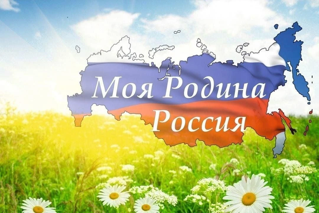 #вместезамир
