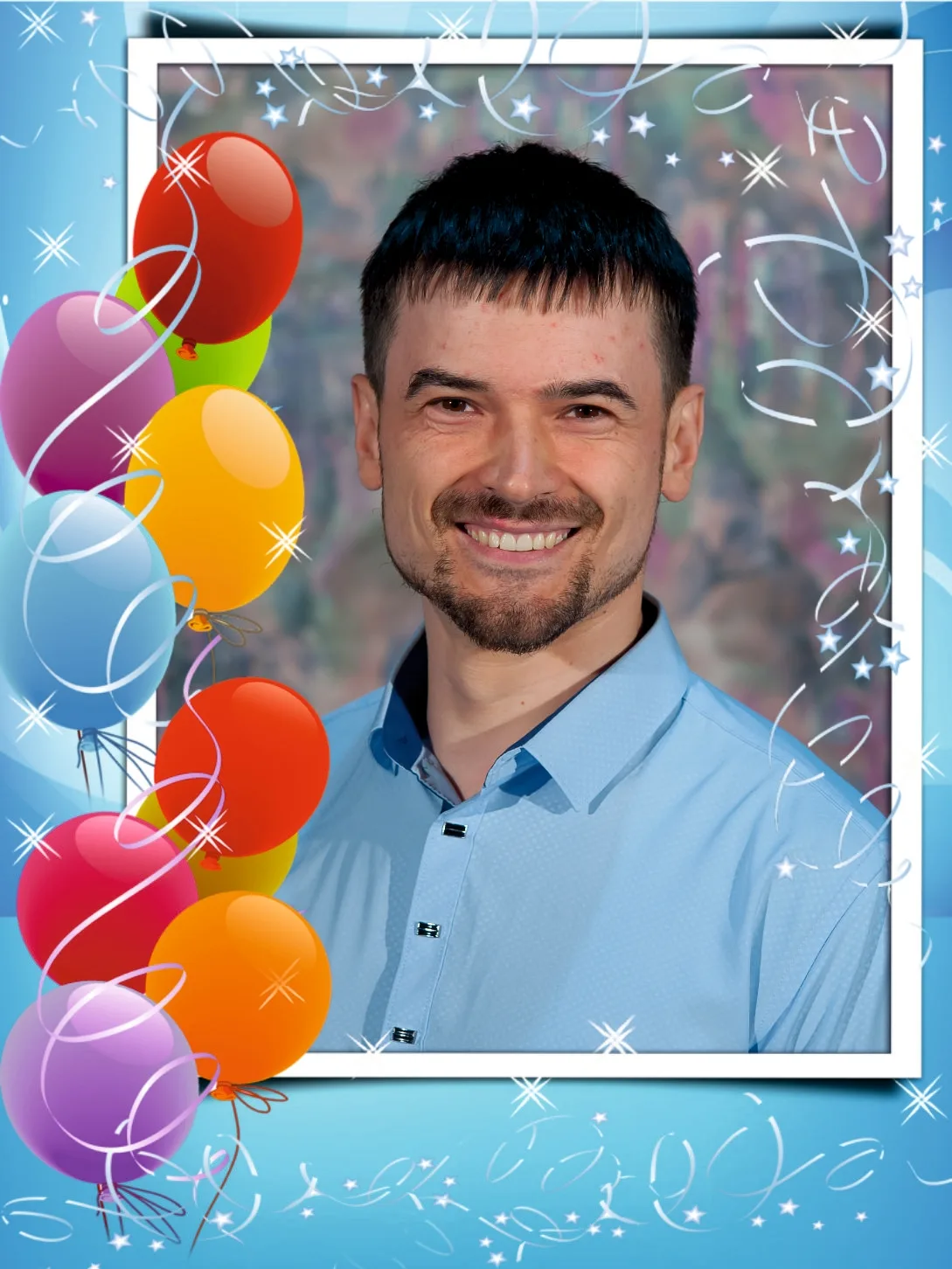 🎉Поздравляем с Днем рождения звукорежиссера театра Яковенко Сергея🎉