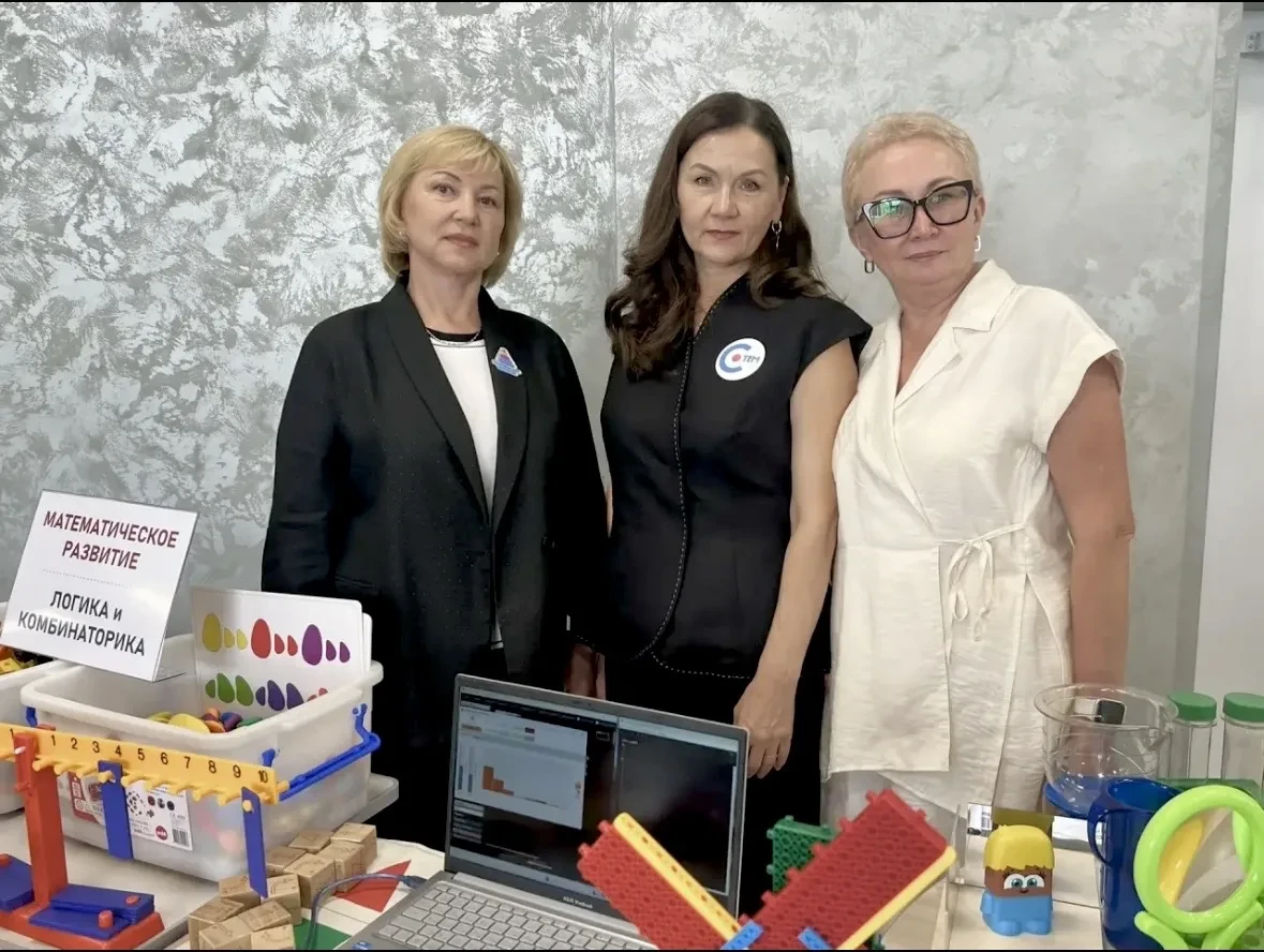 📣Делимся свежими новостями !