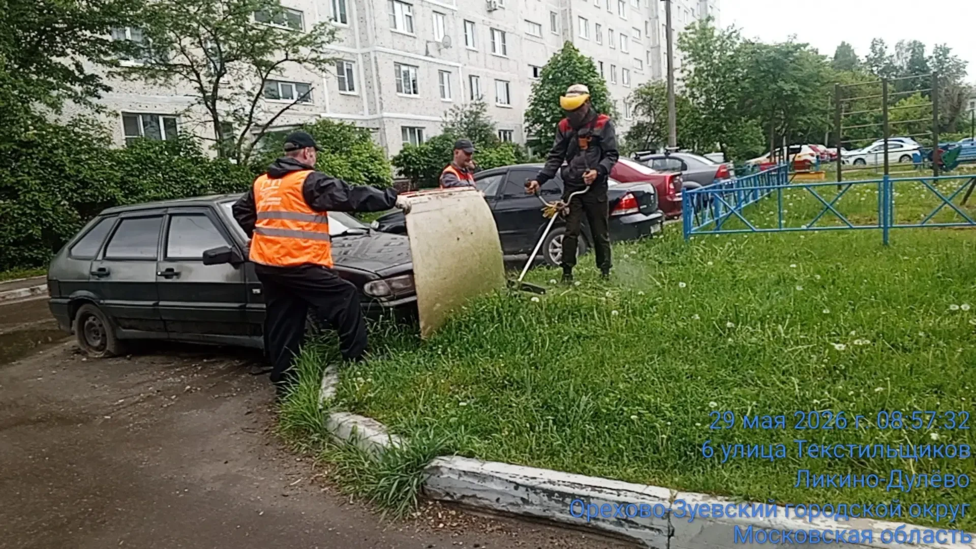 🌿☀️ Окос территорий идёт полным ходом — спасибо нашим сотрудникам из Комбината благоус...